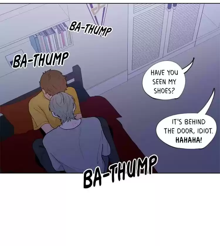 Banana Scandal Chapter 8 : After Party