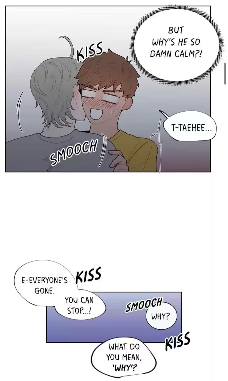 Banana Scandal Chapter 8 : After Party