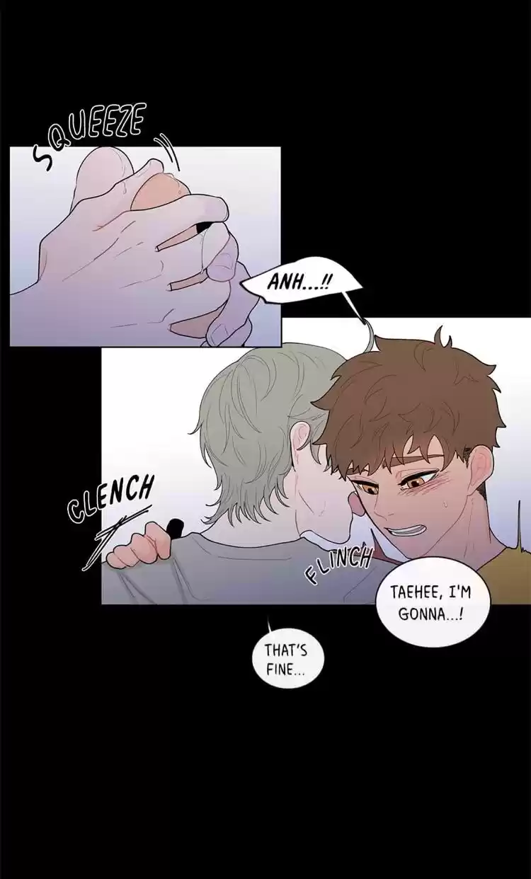 Banana Scandal Chapter 8 : After Party