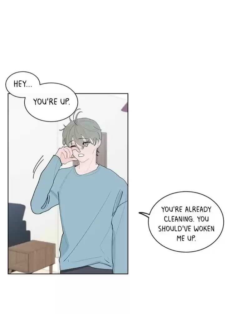 Banana Scandal Chapter 8 : After Party