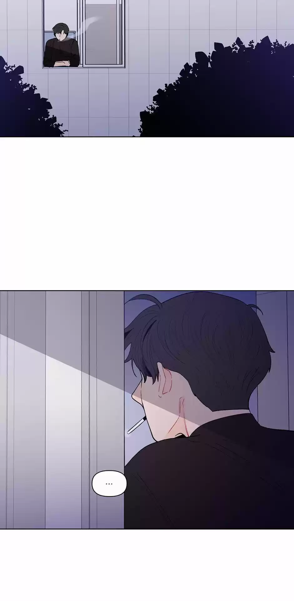 Banana Scandal Chapter 80 : The Concerns Of Esther