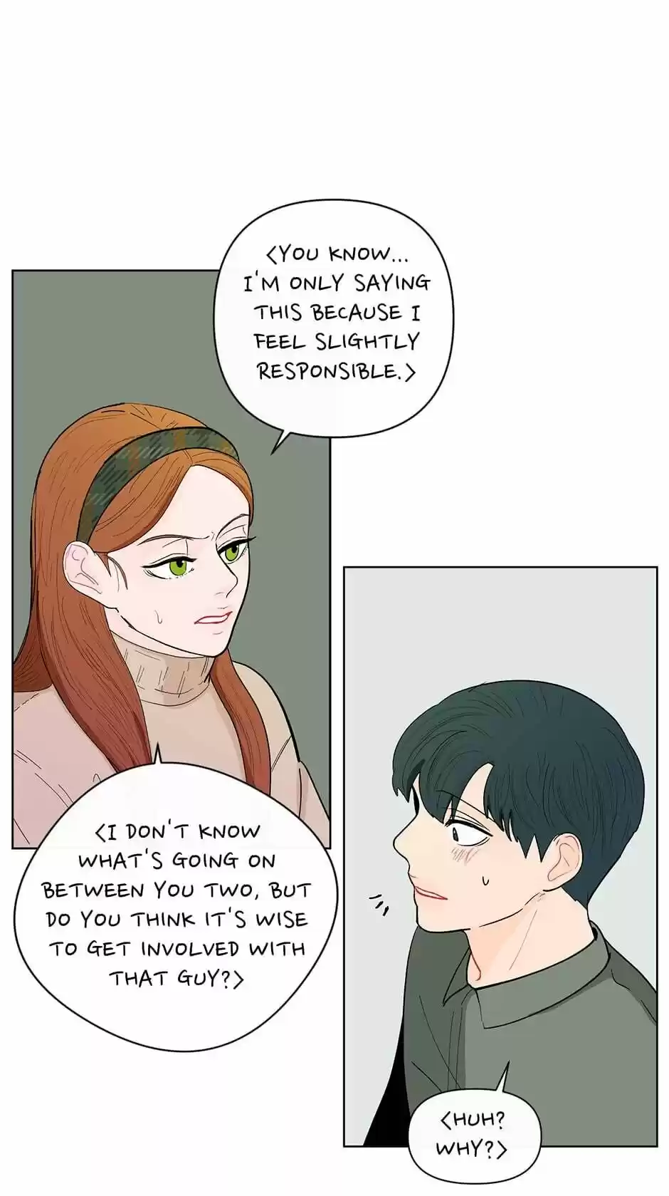 Banana Scandal Chapter 80 : The Concerns Of Esther