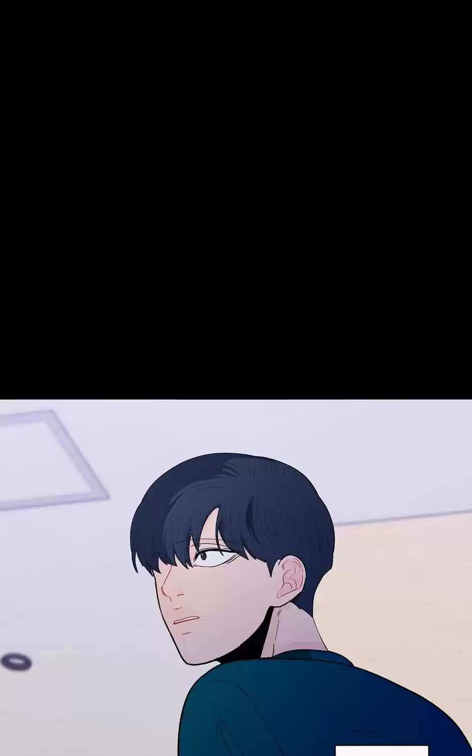 Banana Scandal Chapter 80 : The Concerns Of Esther