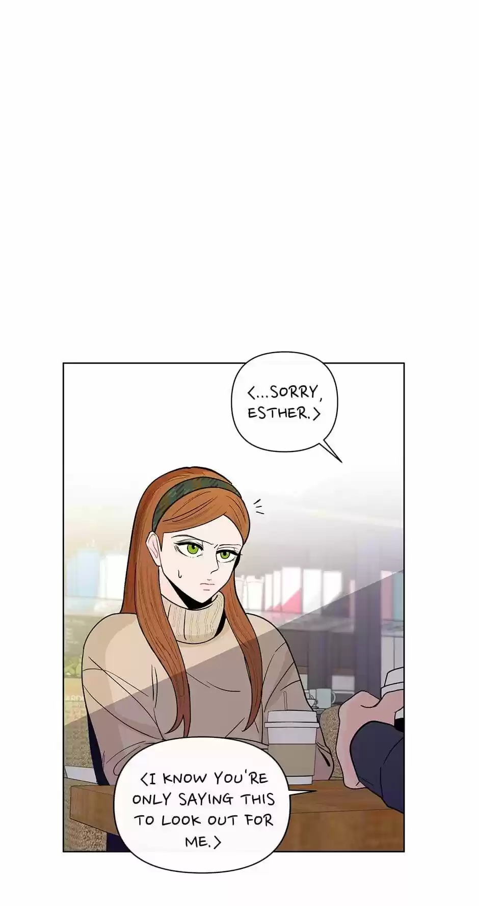 Banana Scandal Chapter 80 : The Concerns Of Esther