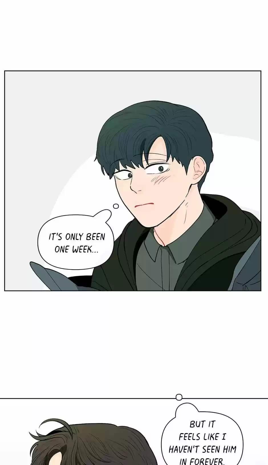 Banana Scandal Chapter 81 : Hide Your Dildos