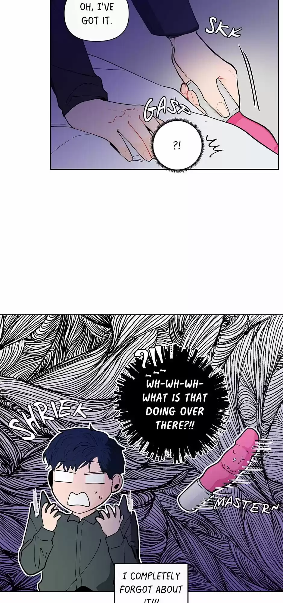 Banana Scandal Chapter 82 : Toy With Me