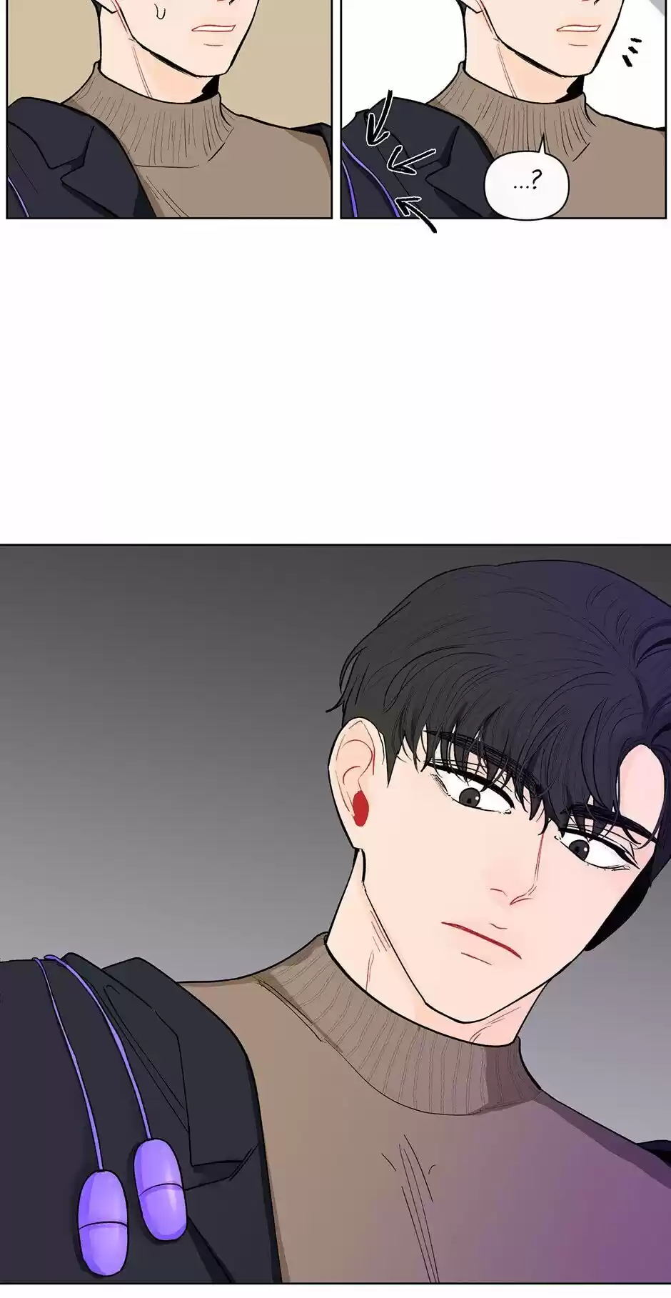 Banana Scandal Chapter 82 : Toy With Me