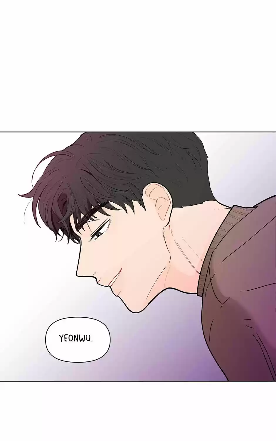 Banana Scandal Chapter 83 : Vibrating Burn-Out