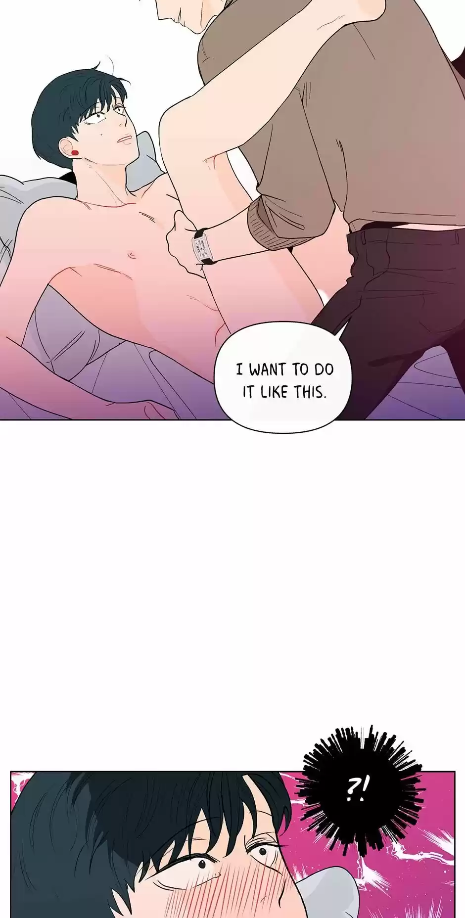 Banana Scandal Chapter 84 : From The Front