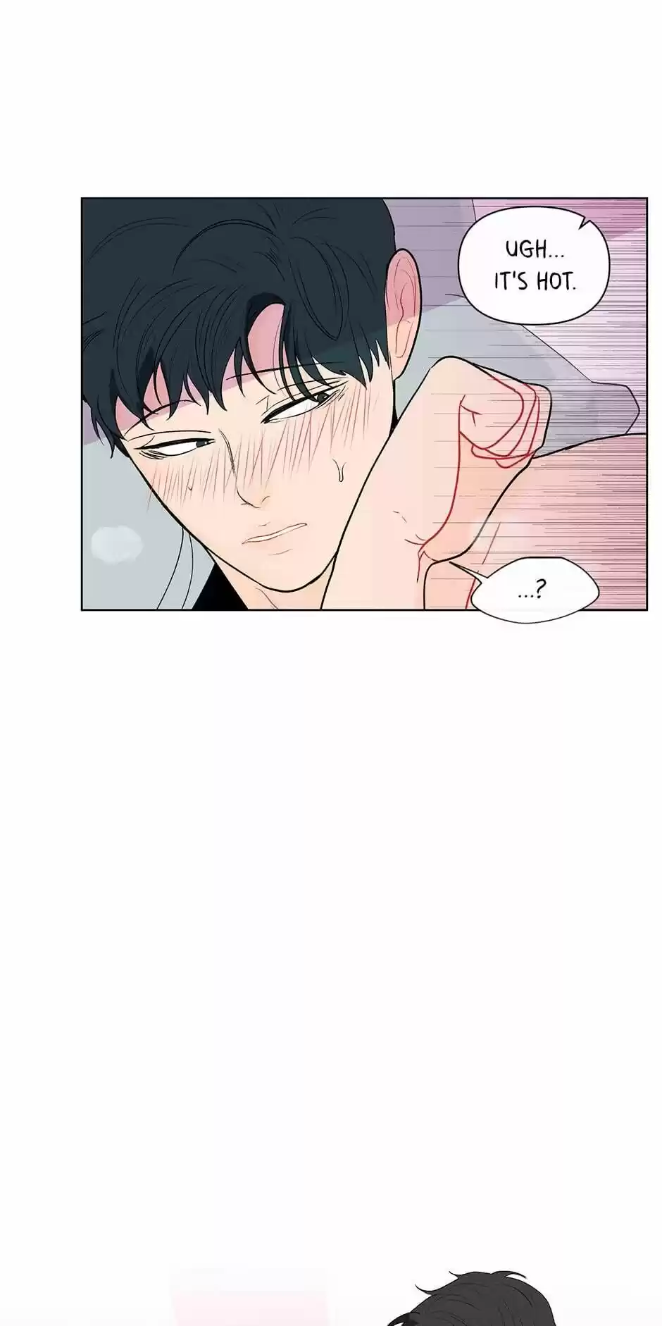 Banana Scandal Chapter 84 : From The Front