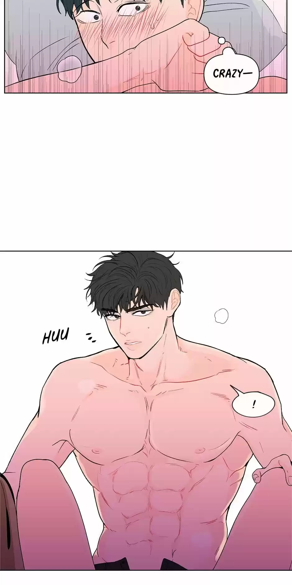 Banana Scandal Chapter 84 : From The Front