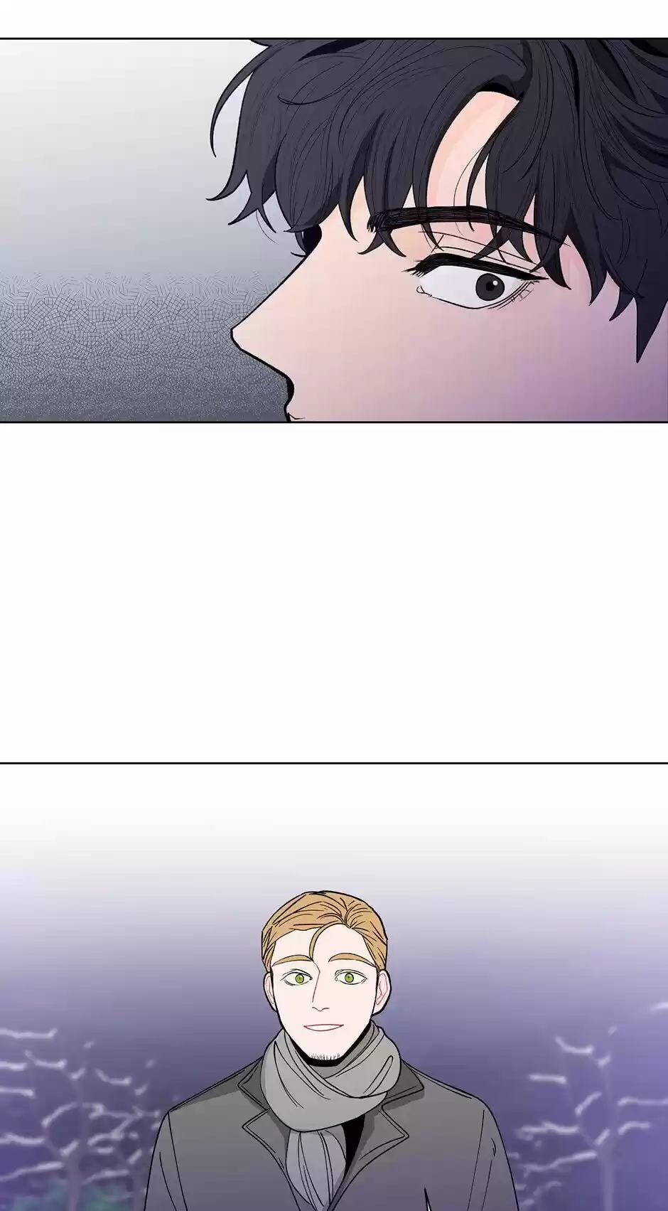 Banana Scandal Chapter 85 : The Man Of His Past