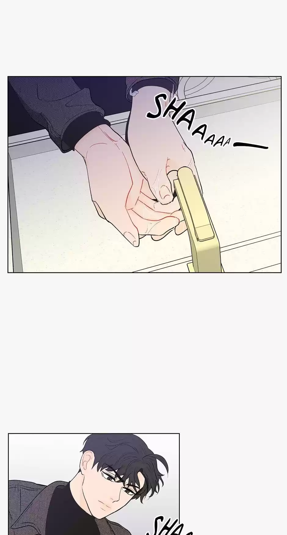 Banana Scandal Chapter 86 : In His Backseat