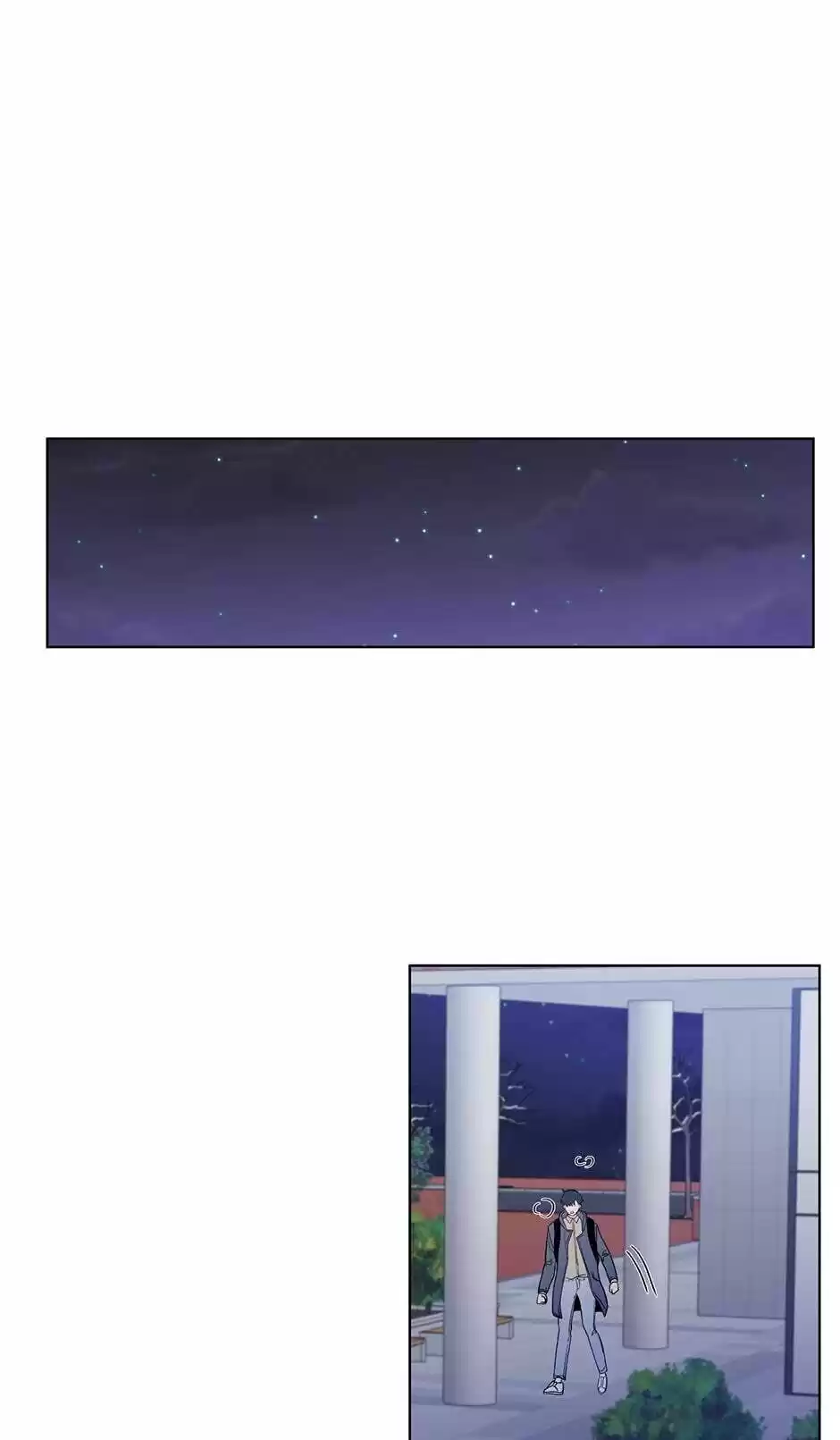 Banana Scandal Chapter 86 : In His Backseat