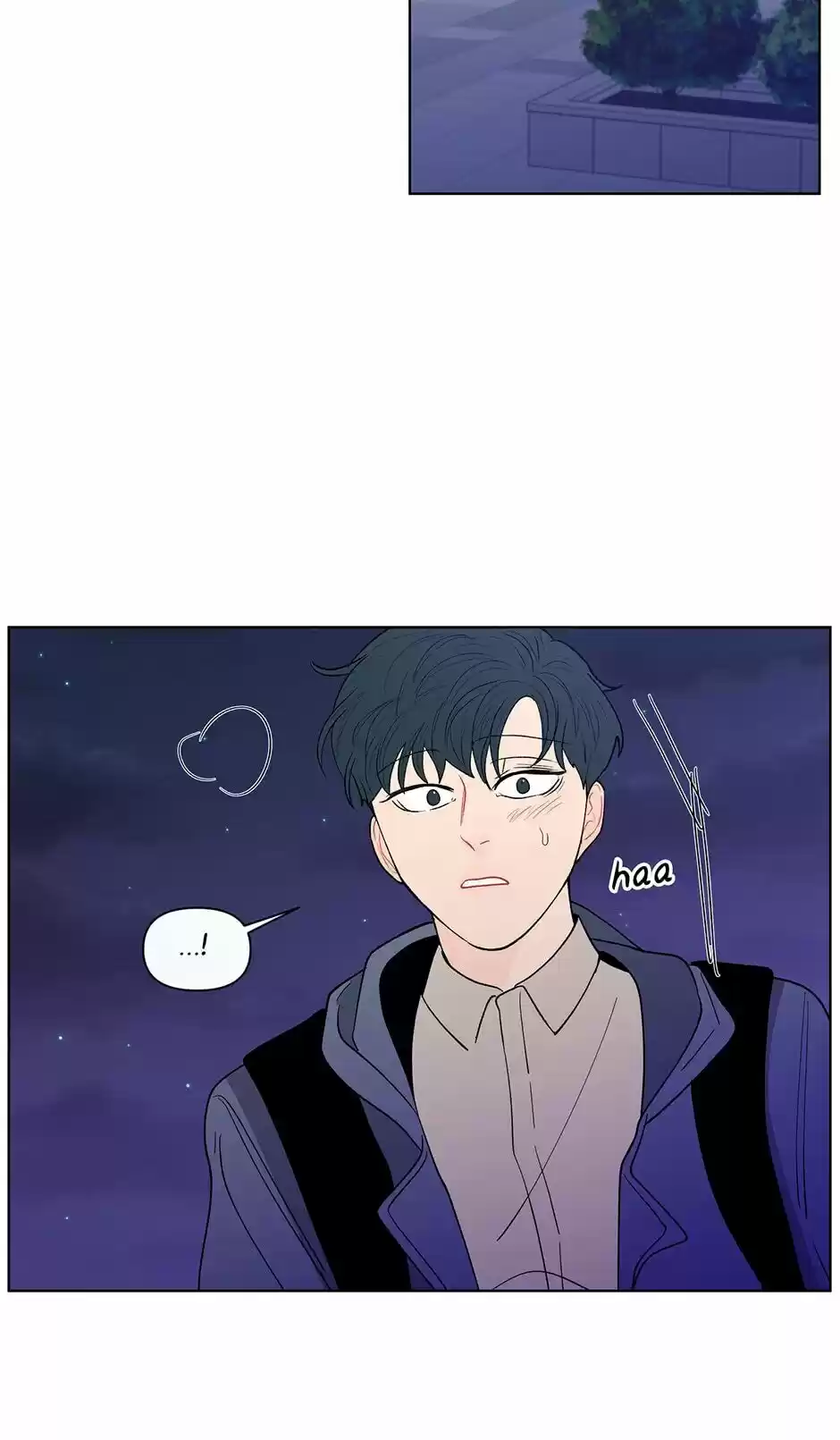 Banana Scandal Chapter 86 : In His Backseat