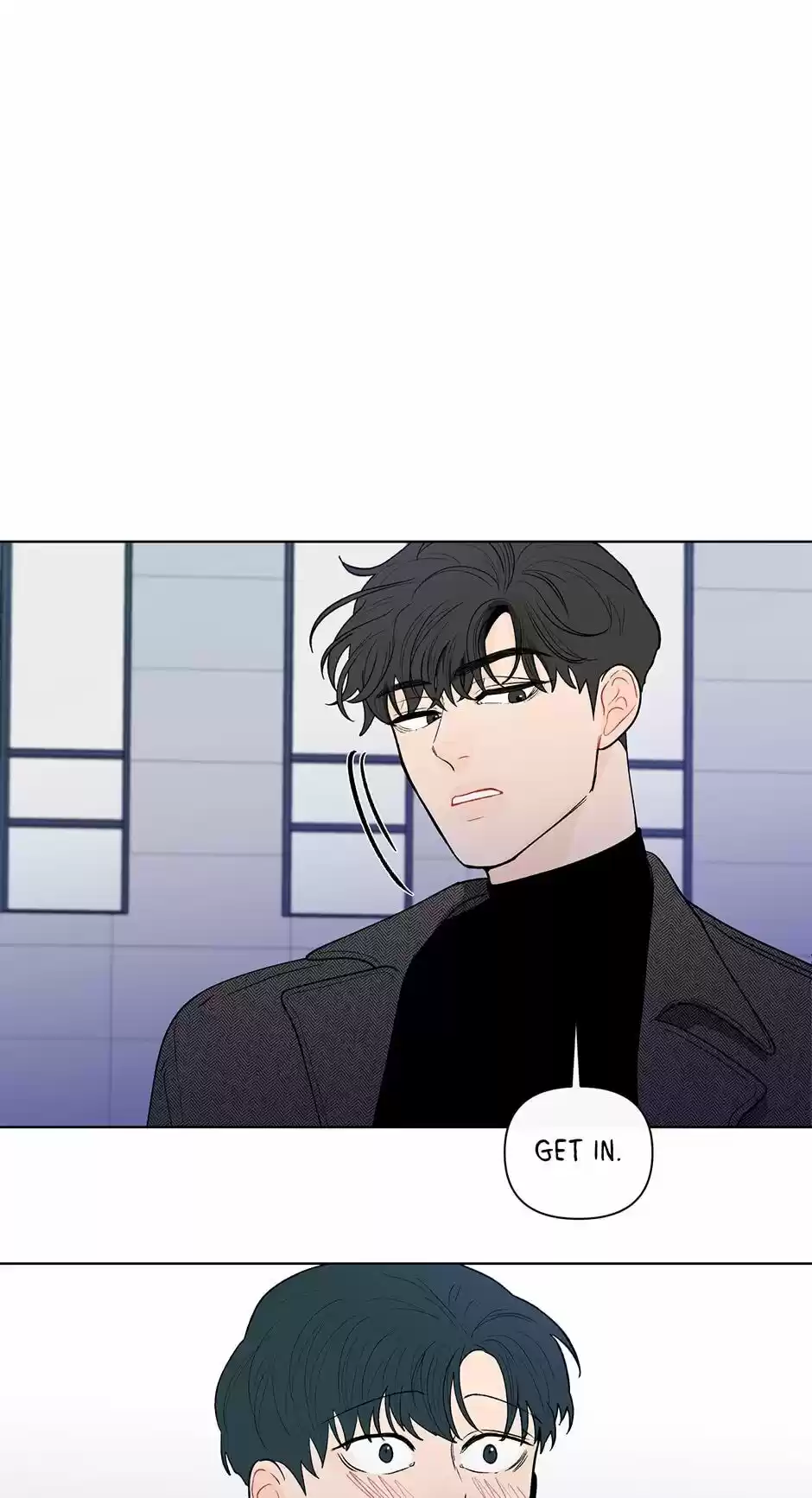 Banana Scandal Chapter 86 : In His Backseat