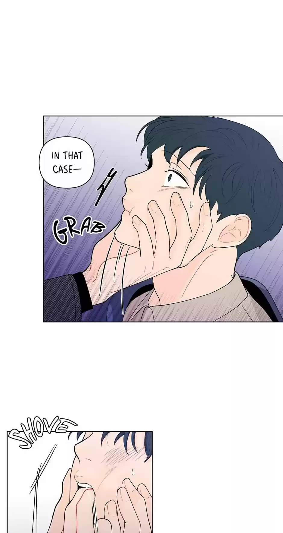 Banana Scandal Chapter 86 : In His Backseat