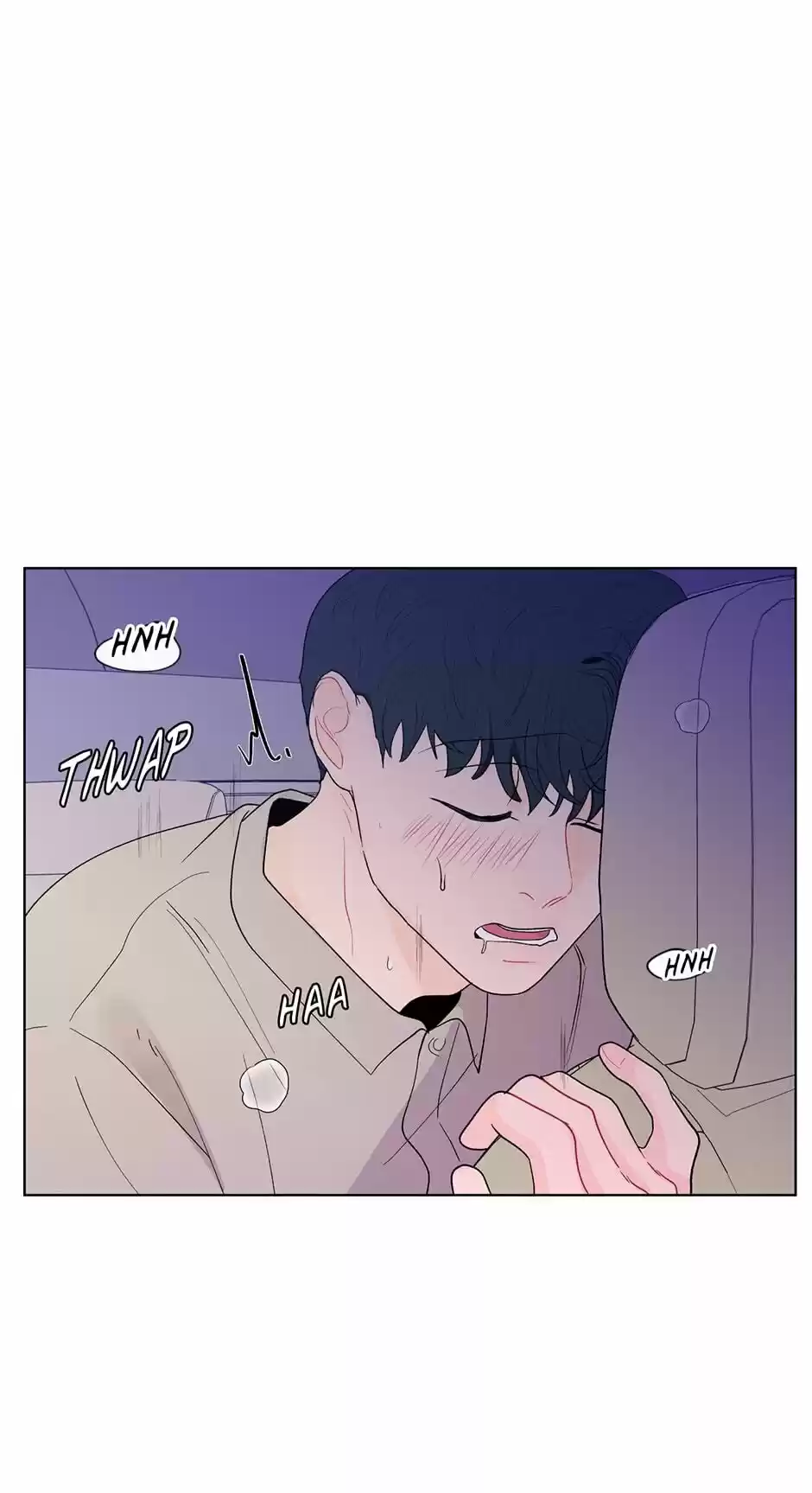 Banana Scandal Chapter 86 : In His Backseat