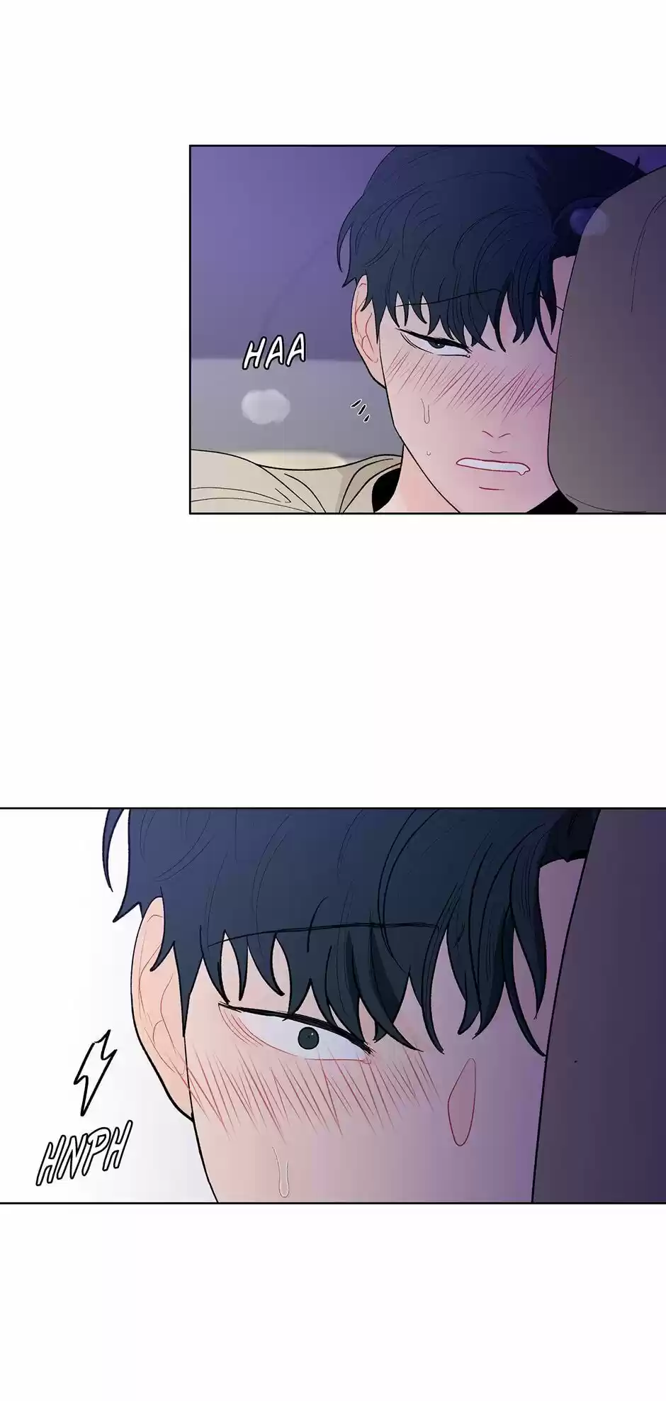 Banana Scandal Chapter 86 : In His Backseat