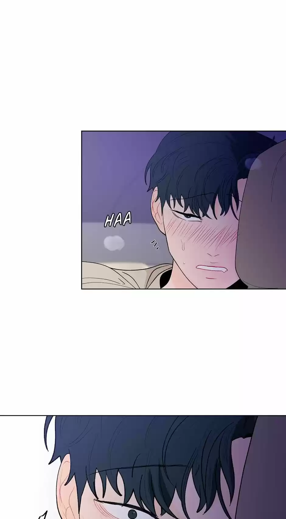 Banana Scandal Chapter 87 : Close Enough To Kiss