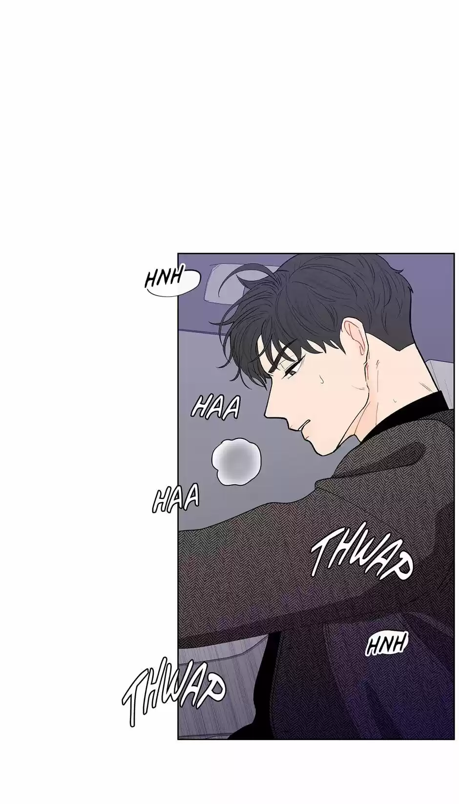 Banana Scandal Chapter 87 : Close Enough To Kiss