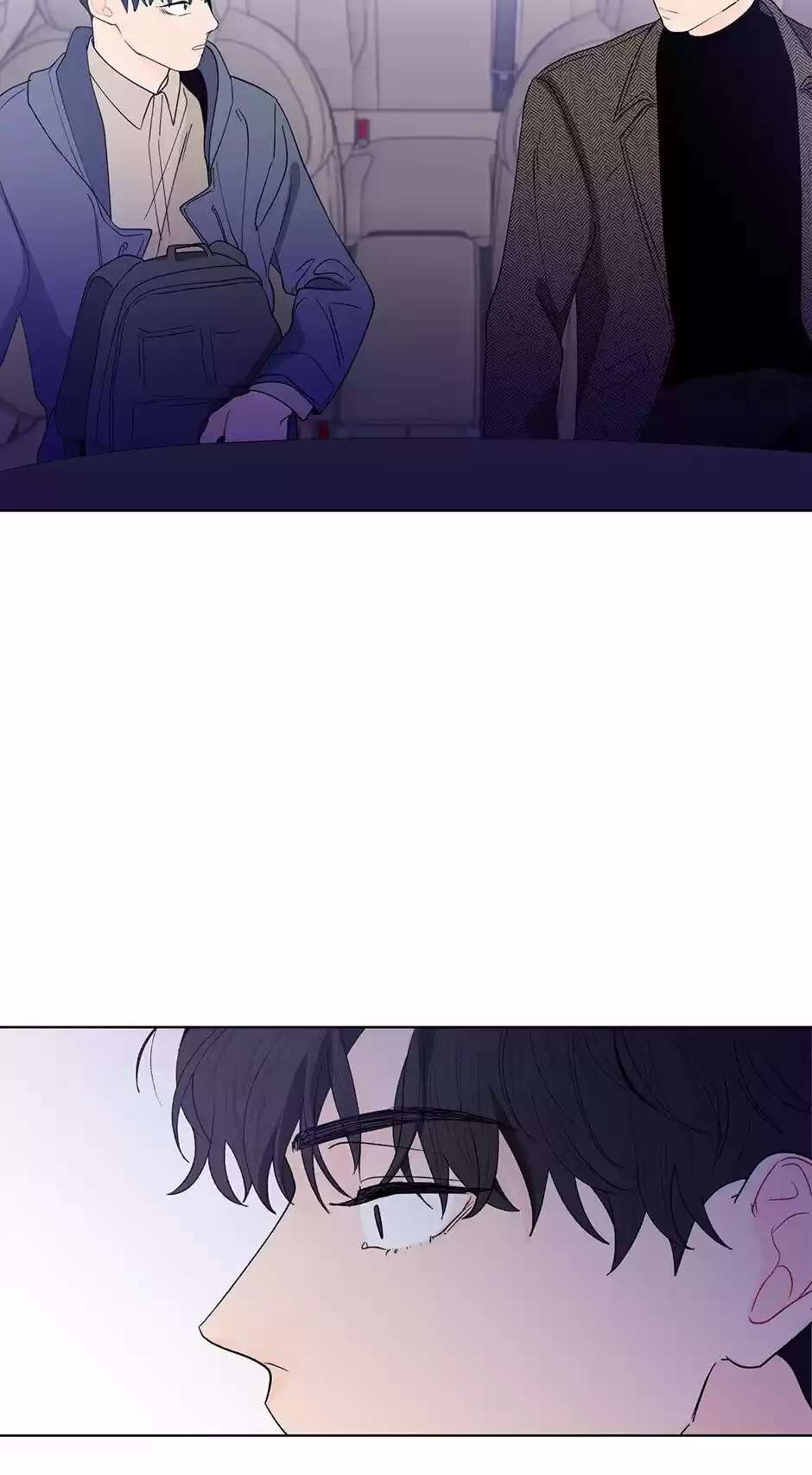 Banana Scandal Chapter 87 : Close Enough To Kiss