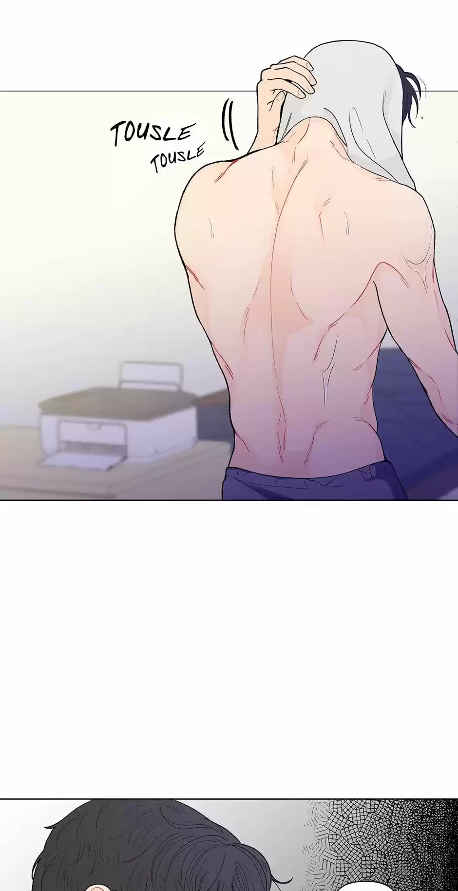 Banana Scandal Chapter 88 : Cruelty Of Childhood