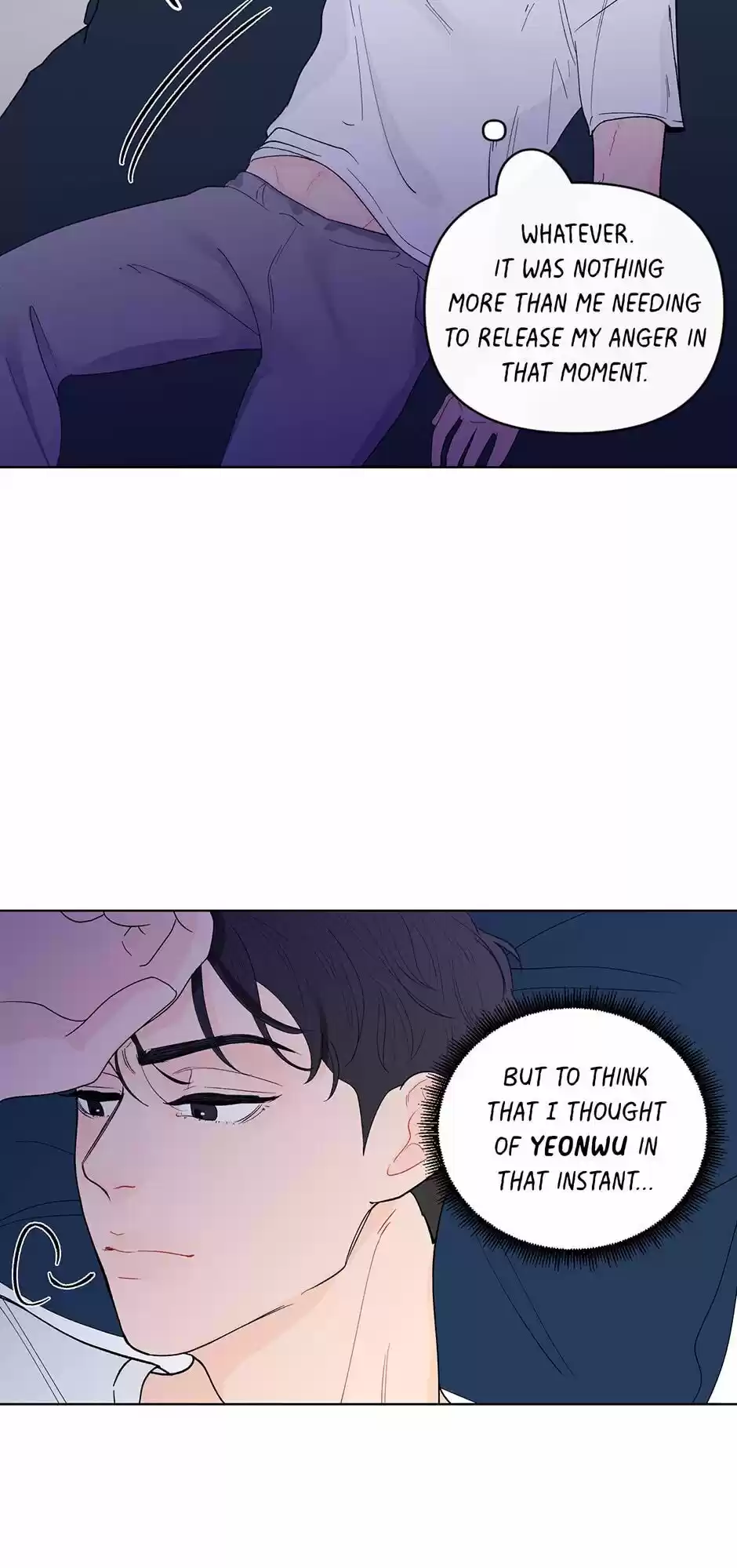 Banana Scandal Chapter 88 : Cruelty Of Childhood