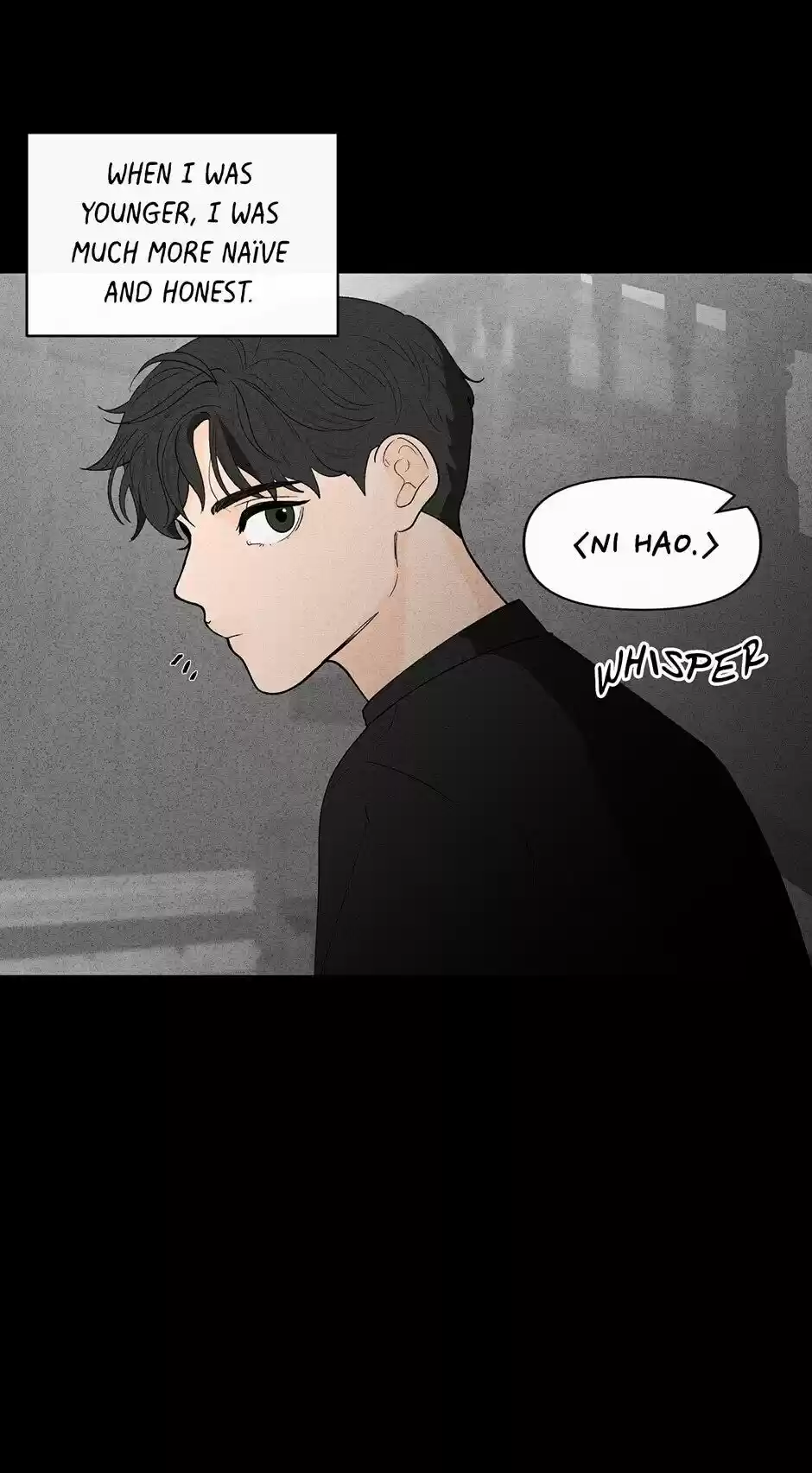 Banana Scandal Chapter 88 : Cruelty Of Childhood