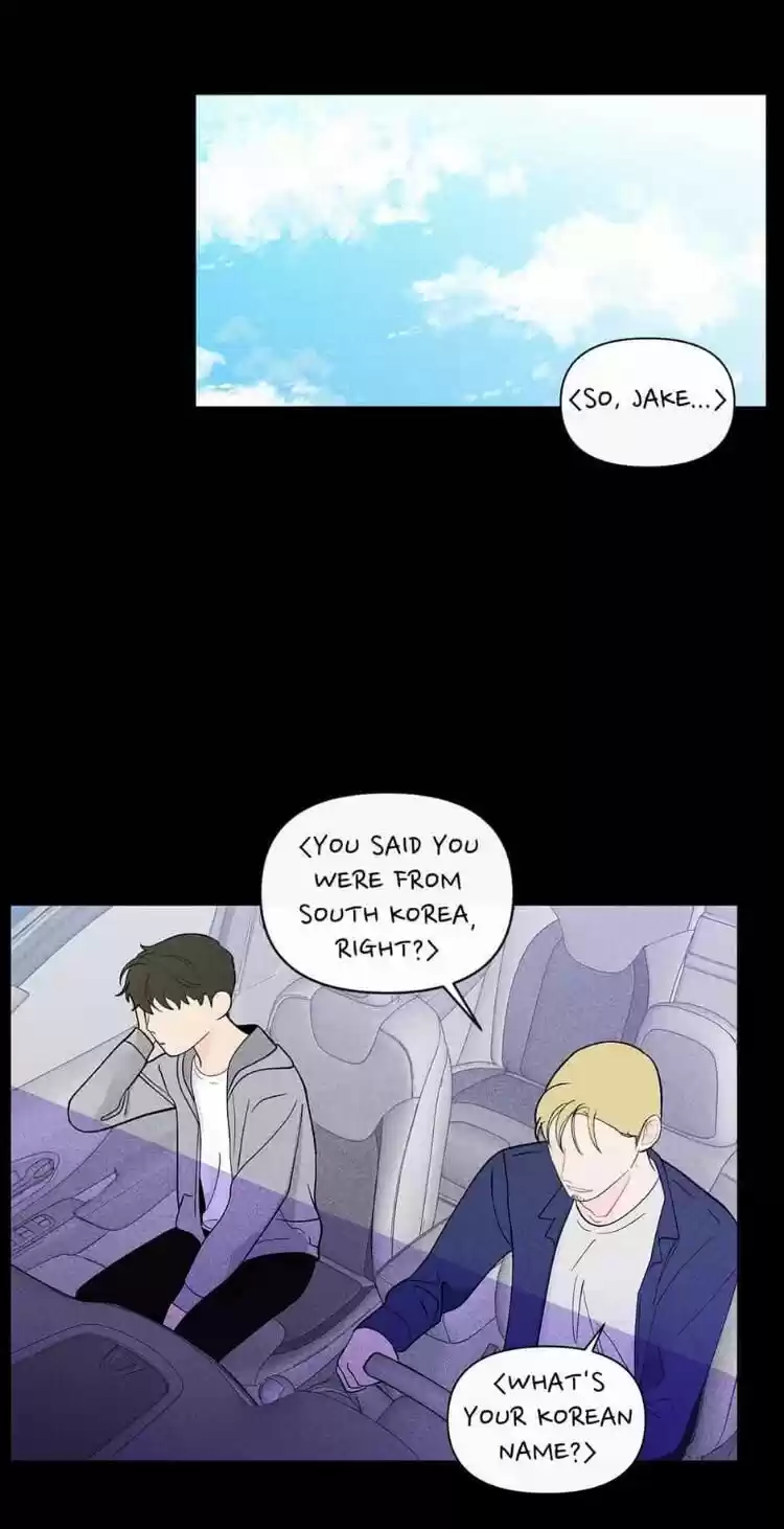 Banana Scandal Chapter 89 : Give Me A Call