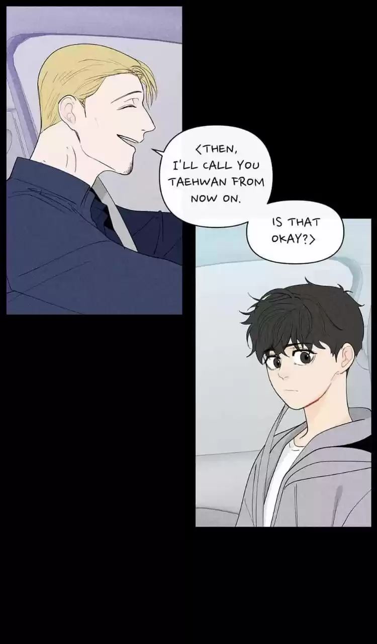 Banana Scandal Chapter 89 : Give Me A Call