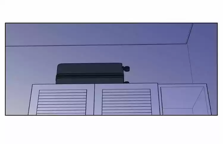 Banana Scandal Chapter 89 : Give Me A Call