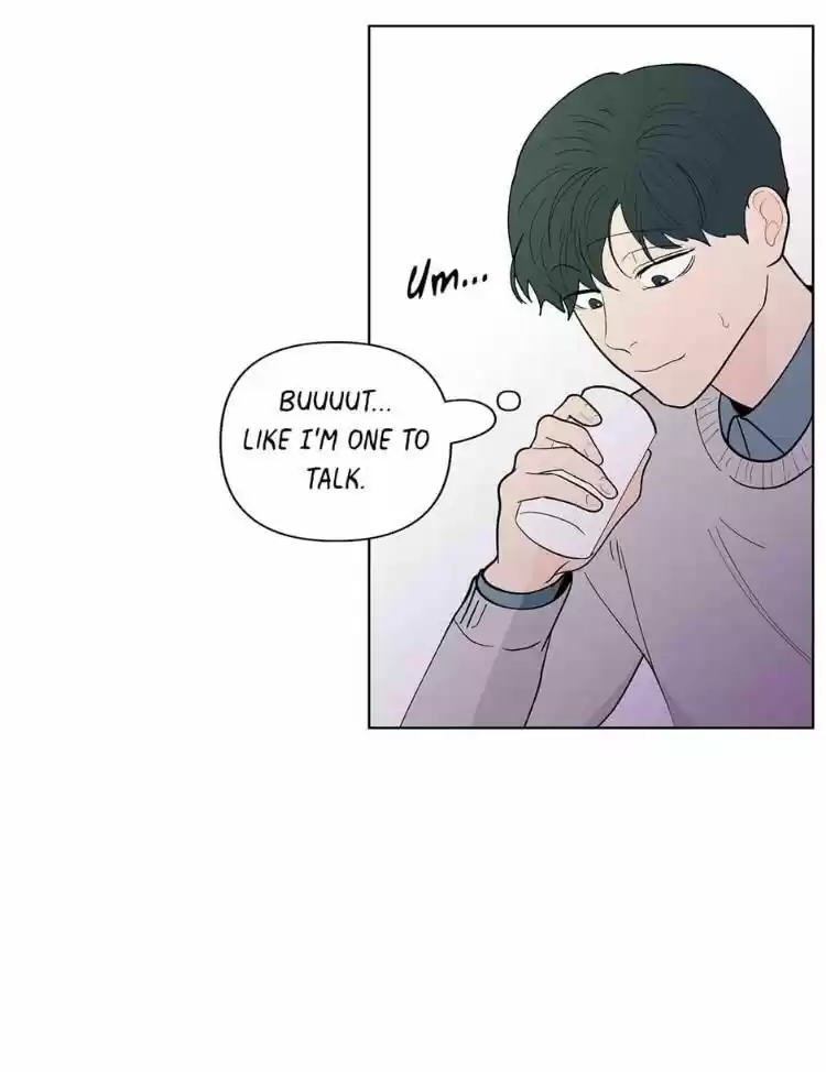 Banana Scandal Chapter 89 : Give Me A Call