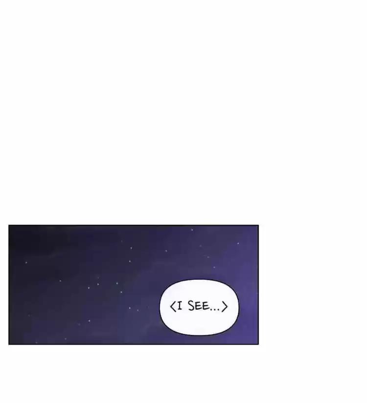 Banana Scandal Chapter 89 : Give Me A Call