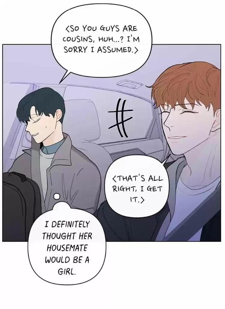 Banana Scandal Chapter 89 : Give Me A Call