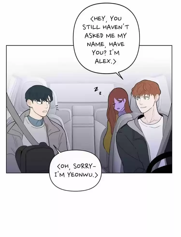 Banana Scandal Chapter 89 : Give Me A Call