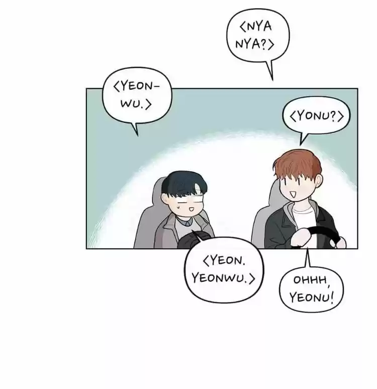 Banana Scandal Chapter 89 : Give Me A Call