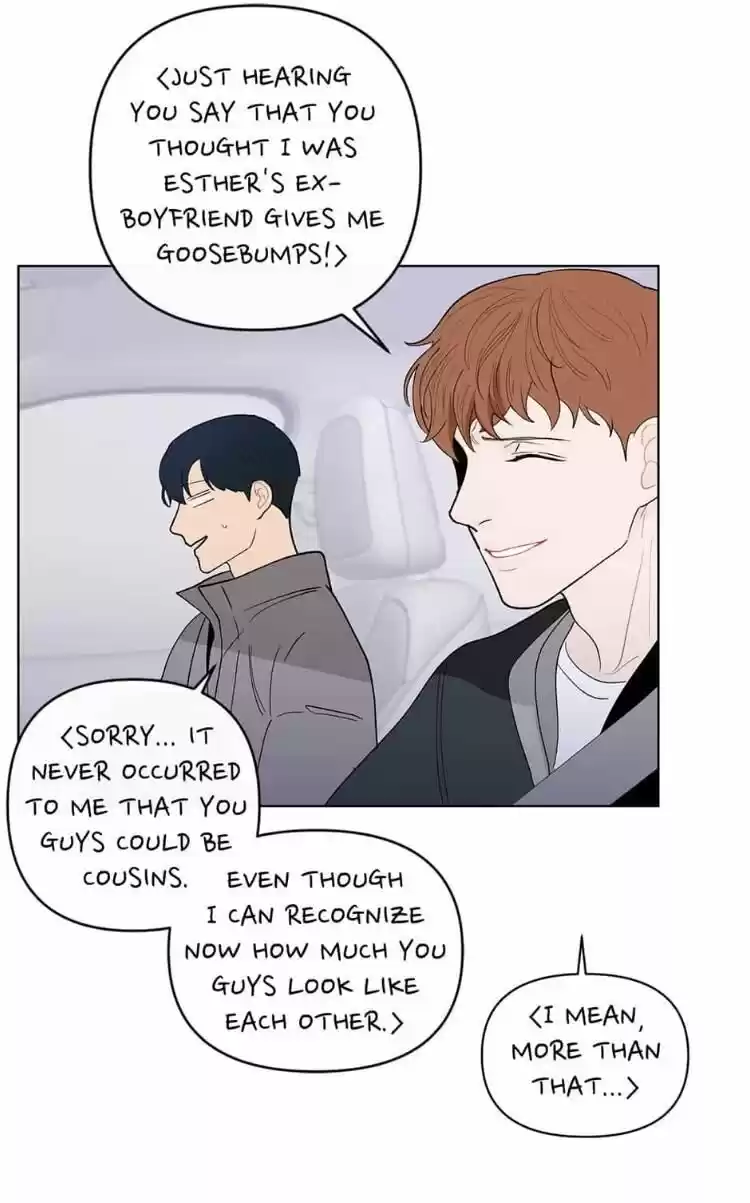 Banana Scandal Chapter 89 : Give Me A Call