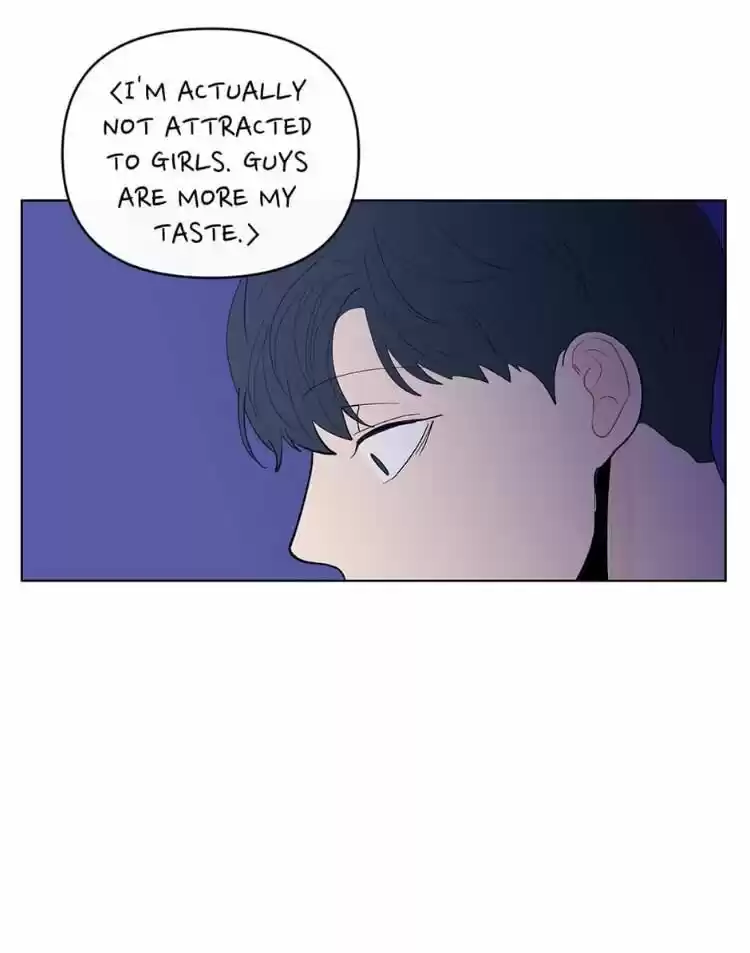 Banana Scandal Chapter 89 : Give Me A Call