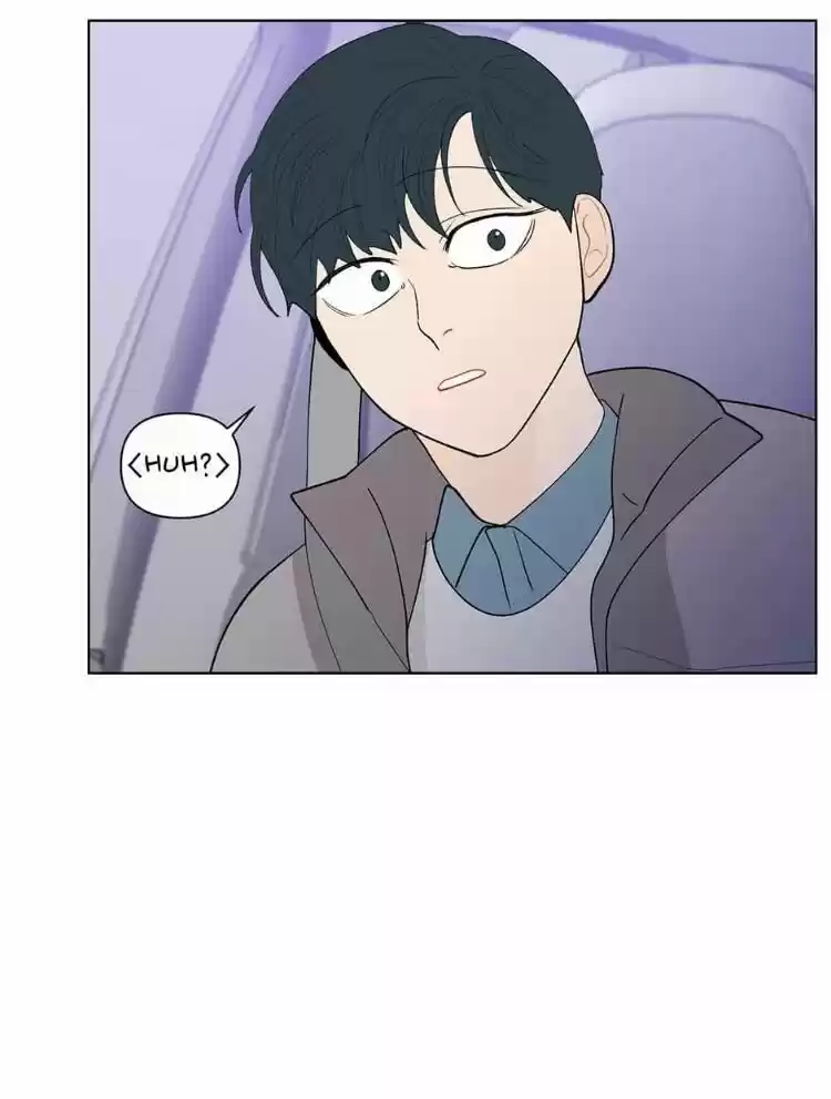 Banana Scandal Chapter 89 : Give Me A Call