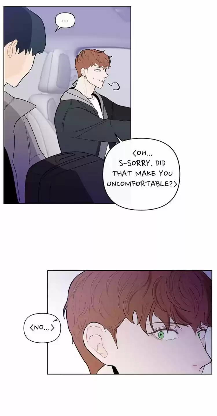 Banana Scandal Chapter 89 : Give Me A Call