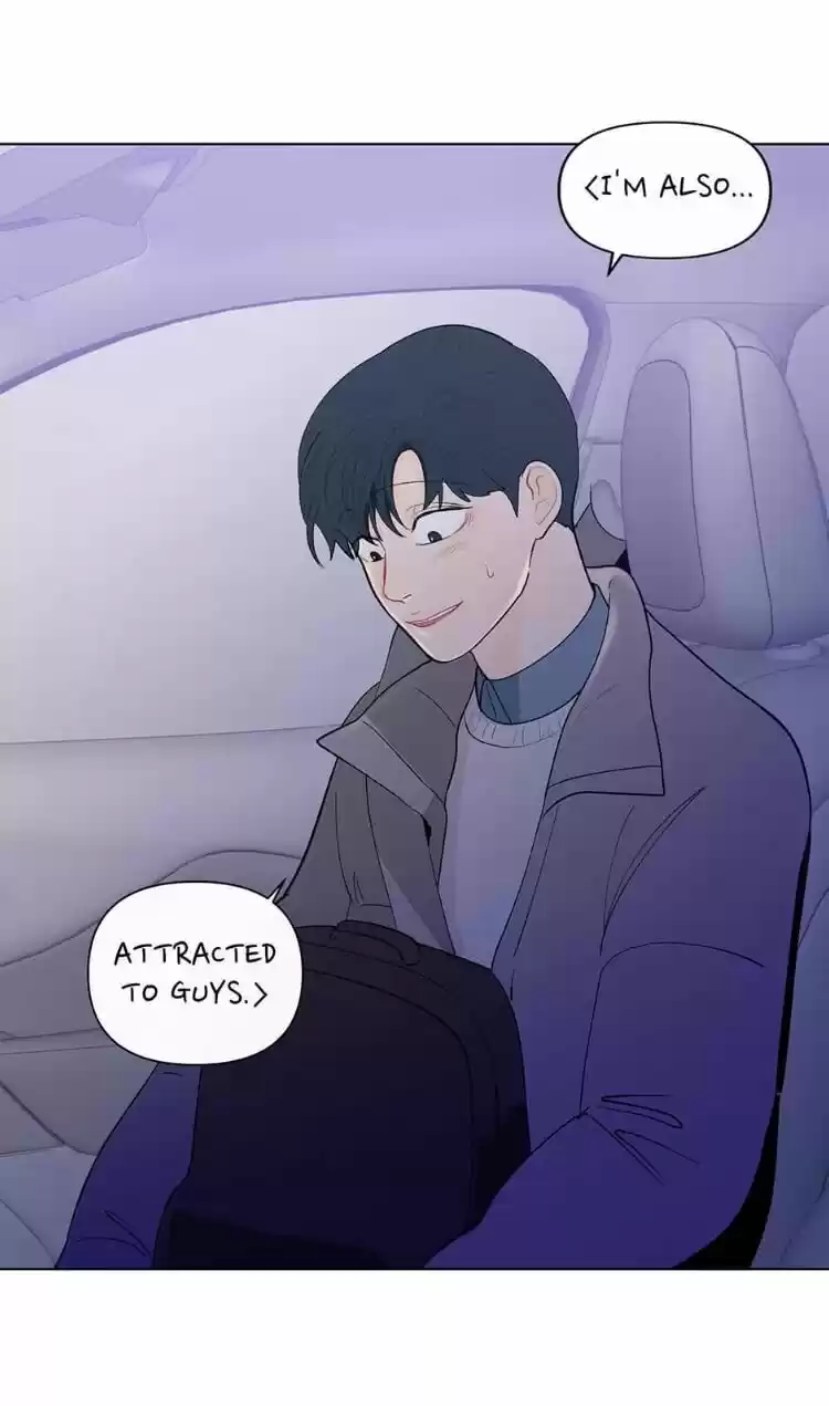 Banana Scandal Chapter 89 : Give Me A Call