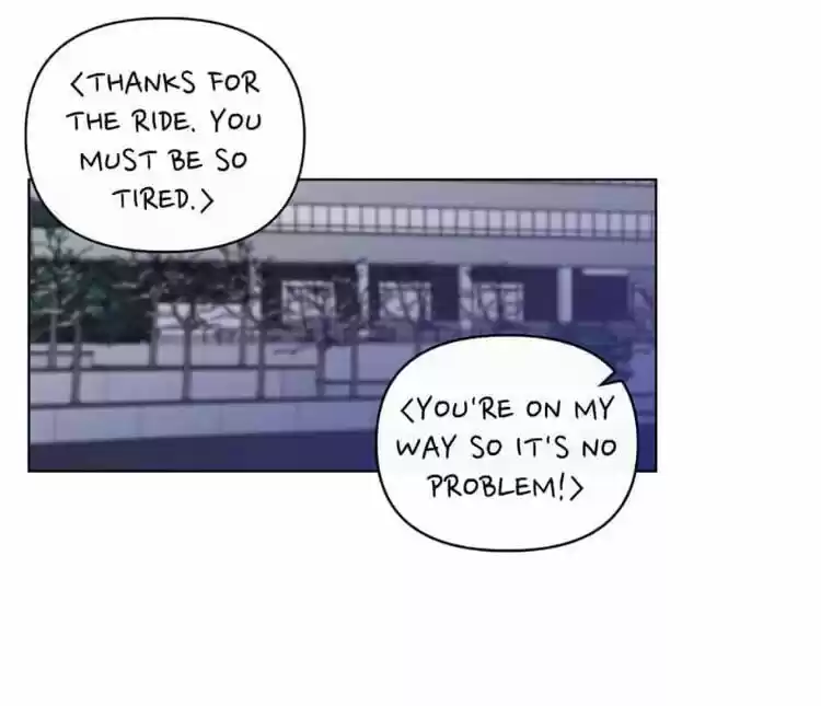 Banana Scandal Chapter 89 : Give Me A Call