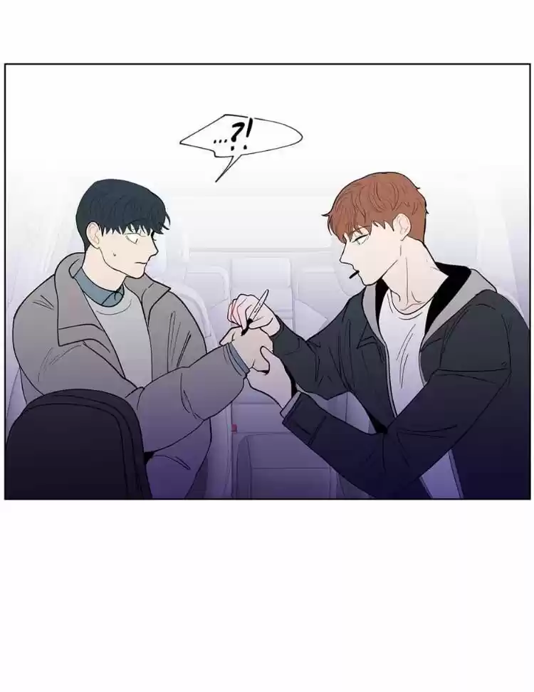 Banana Scandal Chapter 89 : Give Me A Call