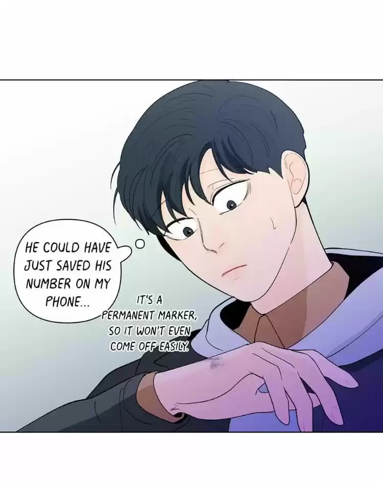 Banana Scandal Chapter 89 : Give Me A Call