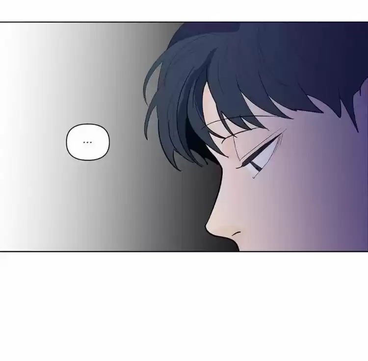 Banana Scandal Chapter 89 : Give Me A Call