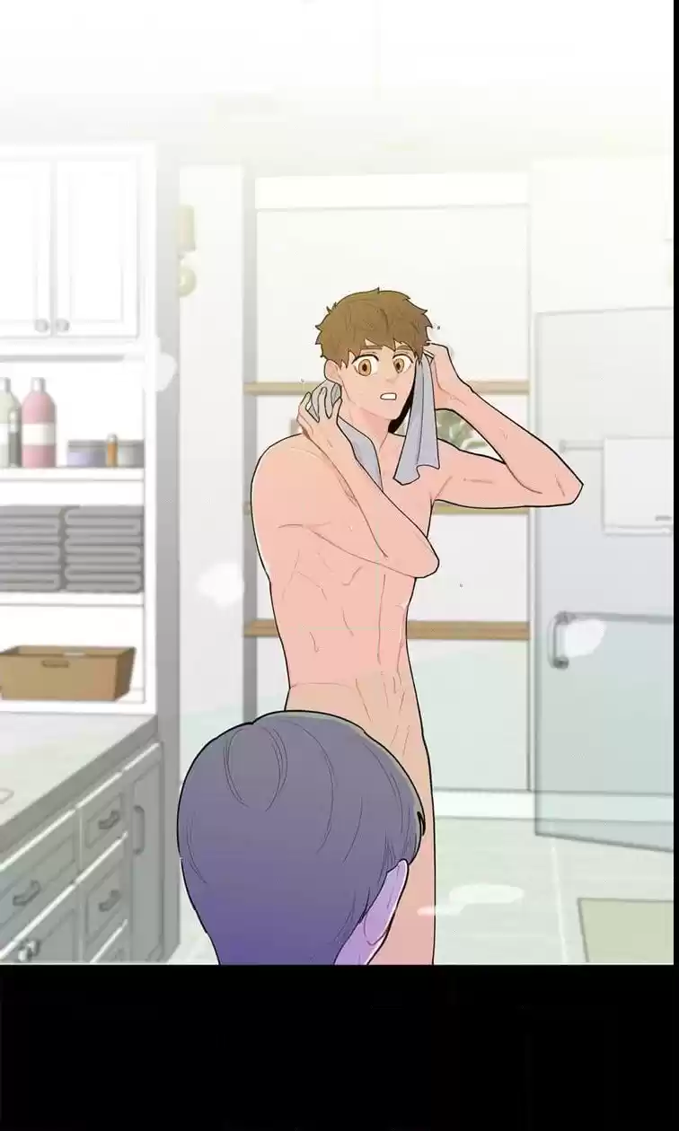 Banana Scandal Chapter 9 : Exposed