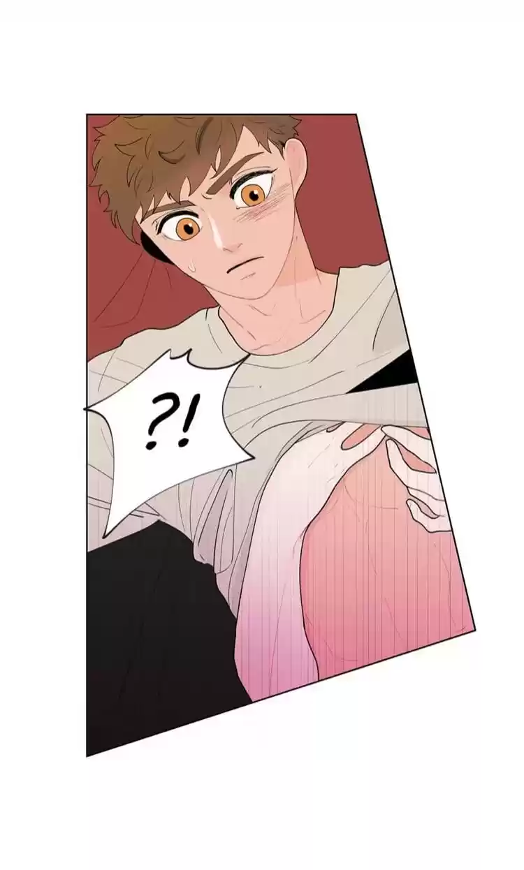 Banana Scandal Chapter 9 : Exposed