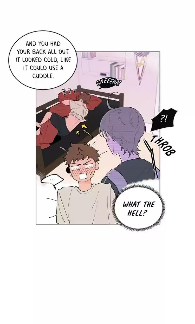 Banana Scandal Chapter 9 : Exposed