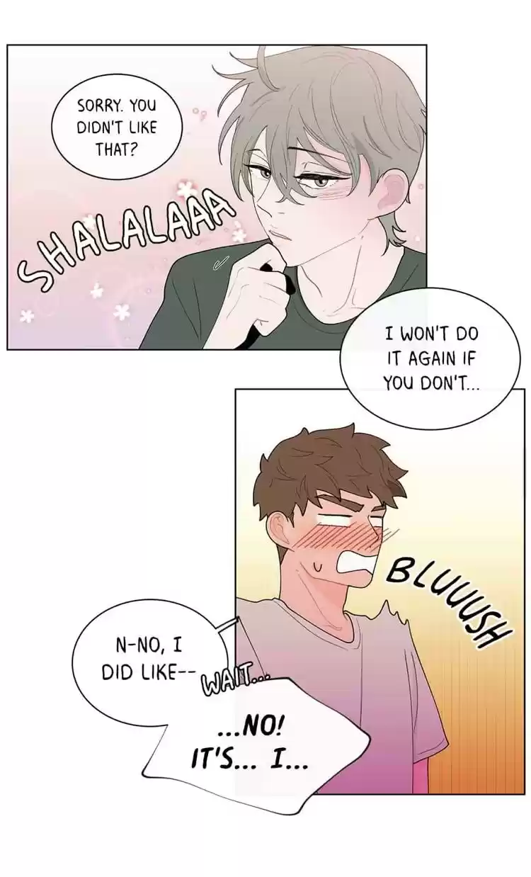 Banana Scandal Chapter 9 : Exposed